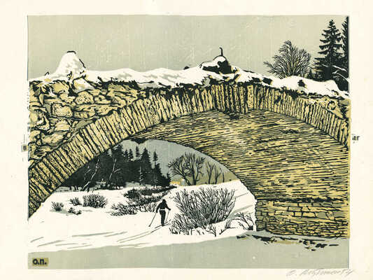 Почтенный Олег Алексеевич. Павловский парк